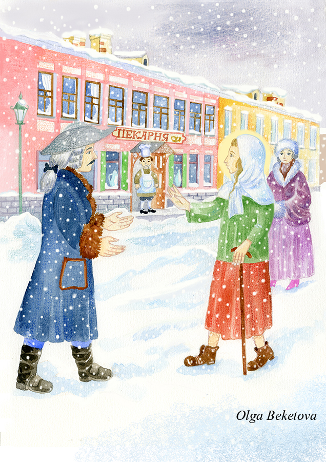 Иллюстрация к книге о Св.бл. Ксении Петербургской
