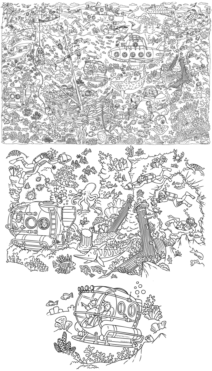 Подводный мир