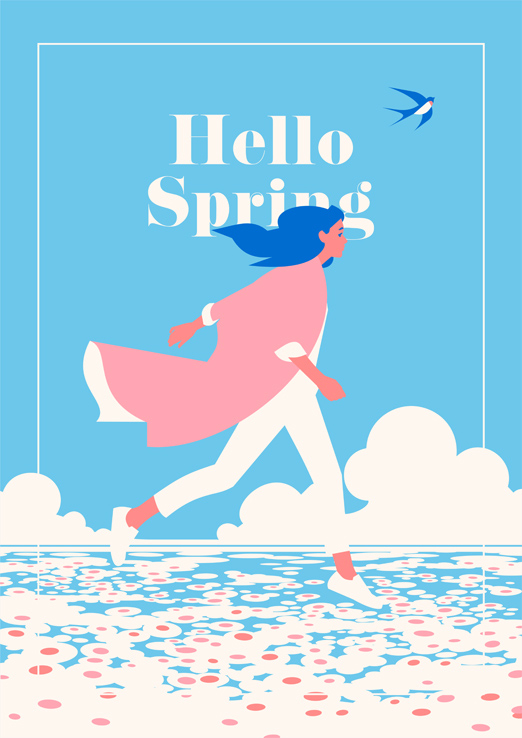 Hello Spring