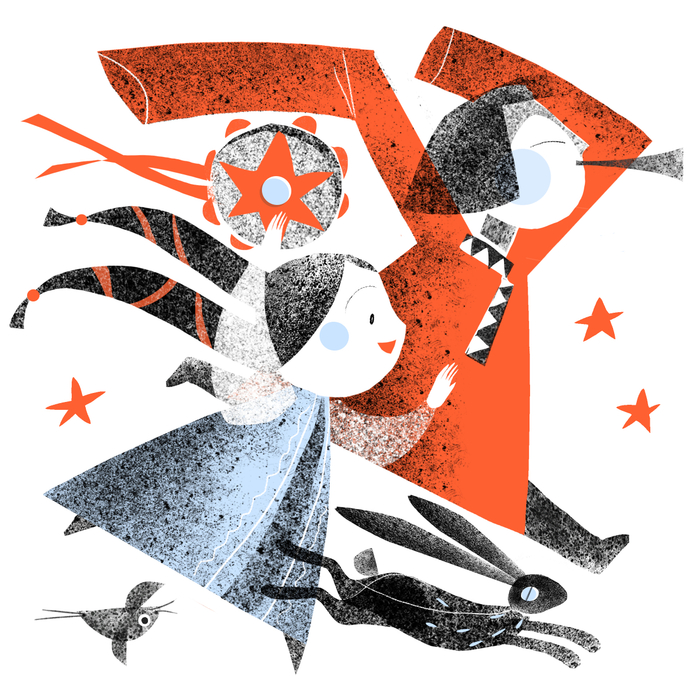 Навстречу солнцу