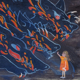 Страхи или реальность?