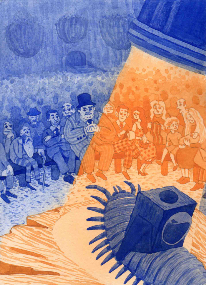 Общественный резонанс