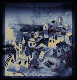 Чернильный город