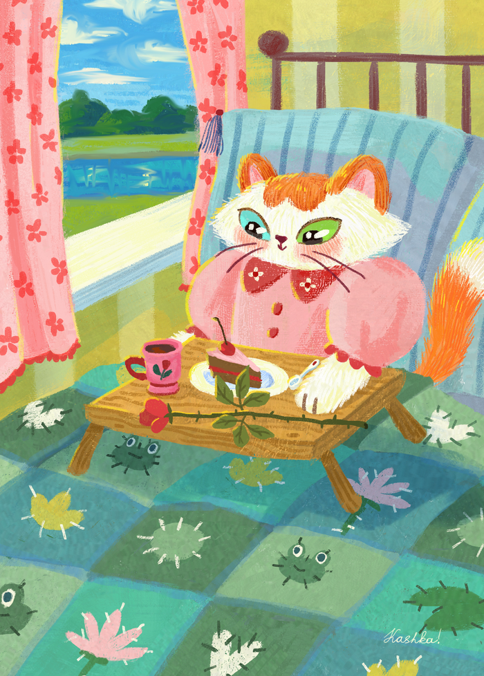 Завтрак в постель