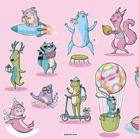 Зверюшки для детского альбома