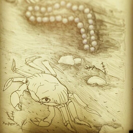 Краб и жемчуг