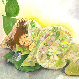 Гусеничное настроение