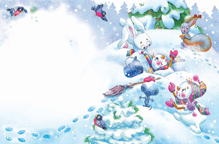 Бух и в ямку!)