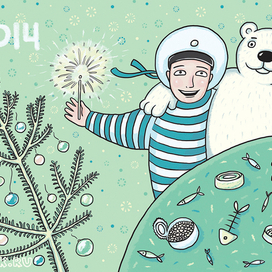 открытка "новогодний моряк"