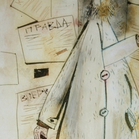 Старуха в чемодане