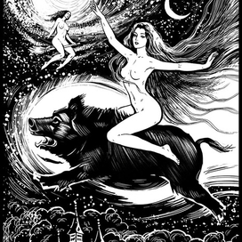 Время ведьм