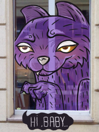 Кот соблазнитель