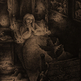 Ночной гость