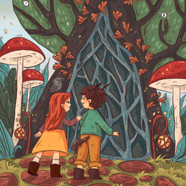 Вход в Королевство Фей