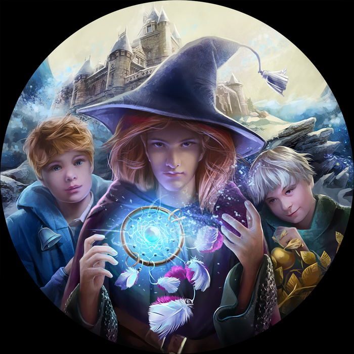 иллюстрация для обложки книги "Там где рождаются сны"