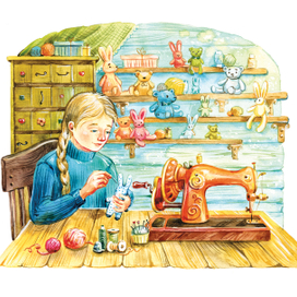 Мастерская