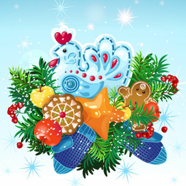 Новогодняя открытка