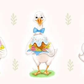 С Праздником! 