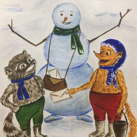 Как лисенок Пашка Новый Год встречал