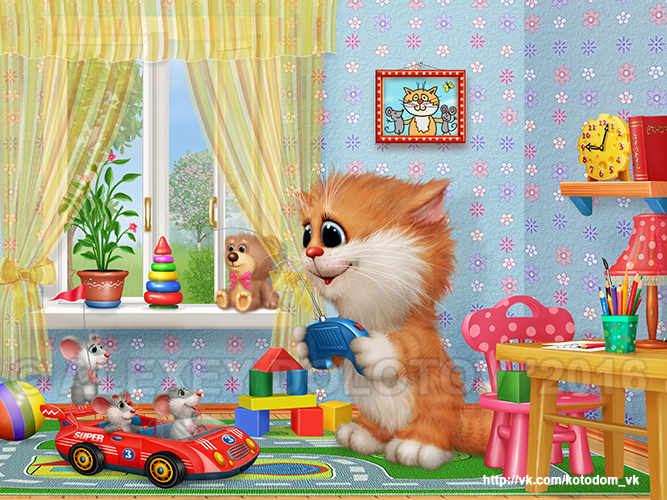 Для оформления магазина игрушек-1