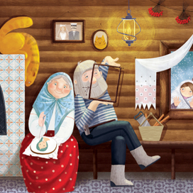 к Снегурочке