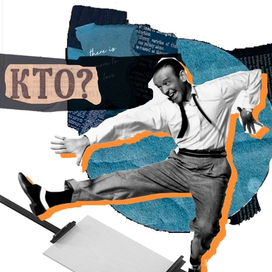 Коллаж В.Мидянин "Войны с реальностью"