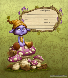 Гном на грибах