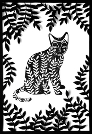 "Скрываясь в листве" 