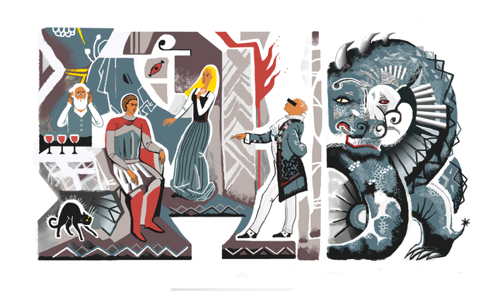 Убить дракона (часть 1)