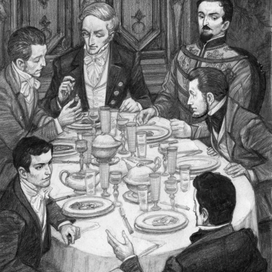 А.Дюма. Граф Монте-Кристо. Завтрак.