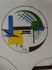 композиция в круге (супрематизм)