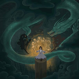 девочка с драконом