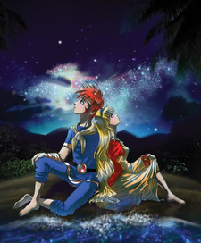 Иллюстрация к комиксу