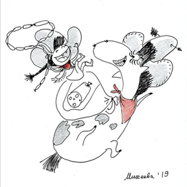 Дикий запад