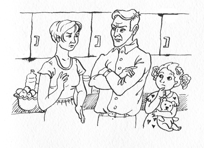 "Книга для родителей"