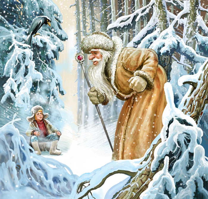 Ми...М....ко" 11