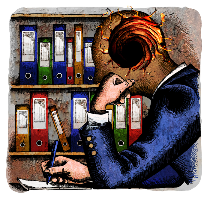 Иллюстрация1