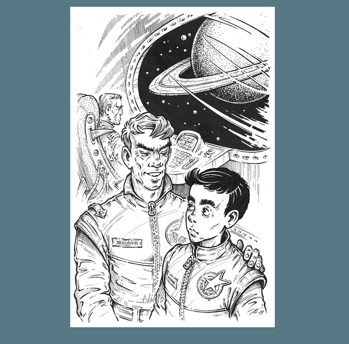 Стажёры - титул