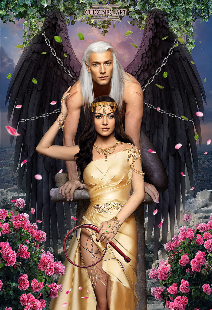 Плененный ангел