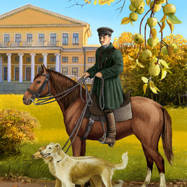 Бунин И.А. "Антоновские яблоки"