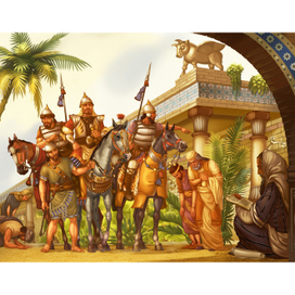 Книга Есфирь