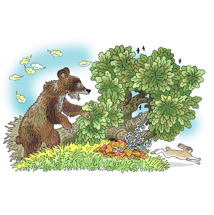 Сказка "Царевна-лягушка"—полуполосник