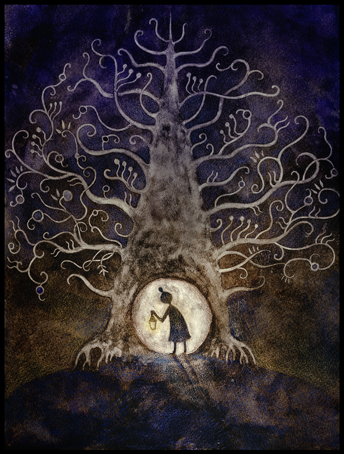 Тайная тайна