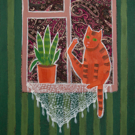 Бабушкино окошко