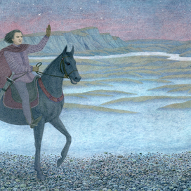 "Тайна хрустального замка" С.Л.Прокофьева