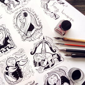 Гороскопус