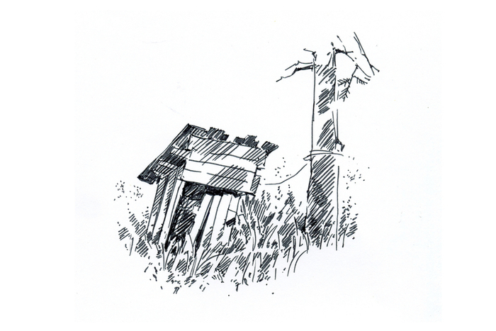 Украина,Карпаты,Рахов