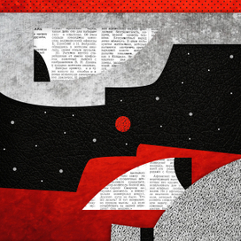 Иллюстрация к стихам В.Маяковского