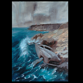 Последняя остановка