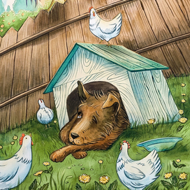 Иллюстрация для сборника "Добрые истории для маленьких друзей", автор Алиса Островская, издательство "Четыре", 2024 г.